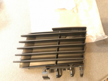 Opel Vectra C Einsatz Stoßfänger 24450234 / 1400263